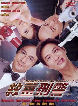 成人免费夜片在线观看