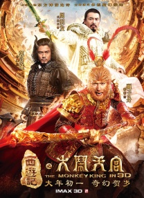 亚洲欧美一区二区三区综合